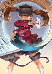 Rule 34 | 10s, 1girl, bad id, bad pixiv id, brown eyes, brown hair, floating hair, gradient background, hat, highres, holding, kantai collection, kneehighs, kosai takayuki, long hair, long sleeves, onmyouji, outline, outstretched arm, pleated skirt, ryuujou (kancolle), scroll, shikigami, shirt, skirt, smile, socks, solo, twintails, visor cap, white socks