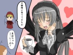 Rule 34 | 00s, 2girls, :d, blonde hair, blush, bonnet, chibi, closed eyes, cup, doll joints, gothic lolita, grey hair, hairband, headdress, heart, holding, joints, lolita fashion, lolita hairband, long hair, long sleeves, multiple girls, open mouth, rozen maiden, shinku, simple background, smile, suigintou, teacup, text focus, translated, wings