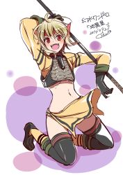 Rule 34 | 1girl, armor, blonde hair, full body, gensou suikoden, gensou suikoden iii, gloves, looking at viewer, midriff, navel, open mouth, polearm, red eyes, sharon (suikoden), short hair, smile, solo, spear, thighhighs, ueto seri, weapon