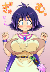 Rule 34 | 1girl, amelia wil tesla seyruun, amulet, blue eyes, blush, bracelet, breasts, cape, grabbing, grabbing another&#039;s breast, grabbing from behind, groping, highres, jewelry, large breasts, looking at viewer, nakkuu, shaking, short hair, simple background, slayers, small pupils, solo, standing, surprised