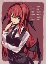 Rule 34 | 1girl, bat wings, black eyes, black necktie, black skirt, black vest, blank eyes, border, collared shirt, demon girl, demon wings, eyebrows, hand on own arm, hand up, head tilt, head wings, holding own arm, koakuma, licking, licking finger, long hair, long sleeves, looking at viewer, low wings, maturiuta sorato, necktie, no pants, pink border, red background, red eyes, red hair, shirt, simple background, skirt, solo, text focus, tongue, tongue out, touhou, translation request, upper body, very long hair, vest, wing collar, wings