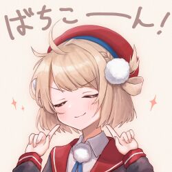 Rule 34 | 1girl, ahoge, beret, black jacket, blonde hair, blue ribbon, braid, closed eyes, collared shirt, hair ornament, hands up, hat, highres, indie virtual youtuber, jacket, light blush, neck ribbon, nowoka, pointing, pointing at self, pom pom (clothes), pom pom hair ornament, red headwear, red sailor collar, ribbon, sailor collar, shigure ui (vtuber), shigure ui (vtuber) (1st costume), shirt, short hair, sidelocks, simple background, single braid, single hair ring, sleeve cuffs, smile, sparks, translation request, v-shaped eyebrows, virtual youtuber, white shirt