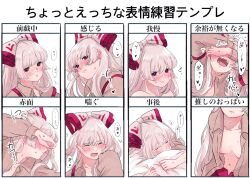 Rule 34 | 1girl, blush, bow, breasts, closed eyes, closed mouth, collared shirt, fujiwara no mokou, grey hair, grey shirt, hair bow, heart, highres, long hair, mokoiscat, motion lines, multiple views, navel, open mouth, red eyes, shirt, small breasts, speech bubble, touhou, translation request, white bow