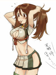 Rule 34 | 10s, 1girl, amagi (kancolle), breasts, brown eyes, brown hair, cleavage, cleavage cutout, clothing cutout, fig (lchijiku), flying sweatdrops, hair tie, kantai collection, large breasts, midriff, miniskirt, mouth hold, navel, pleated skirt, side slit, skirt, solo, sweatdrop, translated, tying hair