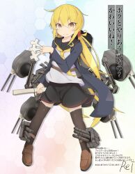 Rule 34 | 1girl, absurdres, adapted turret, artist name, black sailor collar, black skirt, black thighhighs, blonde hair, blue jacket, brown footwear, cannon, commentary request, crescent, crescent pin, dress, etsuransha no rei, highres, holding, jacket, kantai collection, loafers, low twintails, machinery, neckerchief, pleated dress, sailor collar, satsuki (kancolle), satsuki kai ni (kancolle), shikigami, shirt, shoes, skirt, solo, standing, thighhighs, torpedo launcher, translation request, tube, turret, twintails, white shirt, yellow eyes, yellow neckerchief