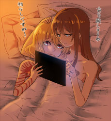 Rule 34 | 10s, 147, 2girls, age difference, ahoge, akuma no riddle, bed, blonde hair, brown hair, hashiri nio, long hair, multiple girls, tablet pc, tattoo, translation request, under covers, yuri, yuri meichi