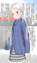 Rule 34 | 1girl, backpack, bag, blue jacket, blue sky, closed mouth, cloud, dated, day, dress, frilled dress, frills, grey hair, highres, jacket, long hair, long sleeves, original, outdoors, red eyes, signature, sky, sleeves past fingers, sleeves past wrists, solo, striped clothes, striped dress, translation request, yone kinji