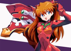 Rule 34 | 1girl, 1other, bodysuit, breasts, brown hair, curvy, eva 02, hair between eyes, hand in own hair, interface headset, lips, long hair, looking at viewer, medium breasts, neon genesis evangelion, open mouth, plugsuit, red bodysuit, shiny clothes, simple background, smile, souryuu asuka langley, two side up, usoco, very long hair, wide hips