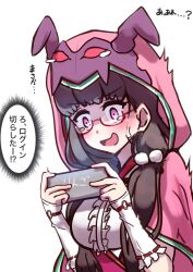 Rule 34 | 1girl, absurdres, black hair, breasts, cellphone, center frills, cloak, commentary request, fate/grand order, fate (series), frills, glasses, hair over shoulder, highres, holding, holding phone, hood, hood up, hooded cloak, long hair, low twintails, medium breasts, open mouth, osakabehime (fate), phone, pink cloak, purple eyes, red-framed eyewear, semi-rimless eyewear, shirt, simple background, solo, translation request, twintails, under-rim eyewear, upper body, very long hair, white background, white shirt, yuya090602