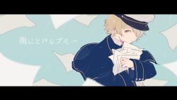 Rule 34 | 1boy, bandage over one eye, blonde hair, blue capelet, blue jacket, capelet, commentary, flying paper, hat, highres, holding, holding paper, jacket, letterboxed, light smile, looking at viewer, male focus, oliver (vocaloid), paper, peaked cap, sailor hat, solo, song name, translated, upper body, vocaloid, white hat, yellow eyes, yu uxx