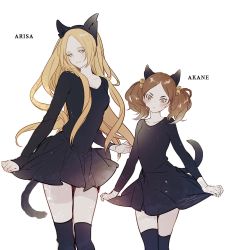 Rule 34 | 2girls, age difference, alternate costume, animal ears, bell, black dress, black legwear, blonde hair, blue eyes, blush, breasts, brown hair, cat ears, cat tail, character name, curtsey, dress, haiba arisa, haikyuu!!, hair bell, hair ornament, height difference, highres, long hair, long sleeves, looking at viewer, multiple girls, simple background, skirt hold, smile, standing, tail, thighhighs, twintails, white background, yamamoto akane, yasai (getsu), zettai ryouiki