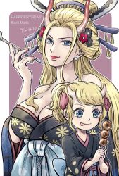 Rule 34 | 2girls, :p, artist name, bare shoulders, birthday, black maria (one piece), blonde hair, blue hair, breasts, character name, cleavage, commentary request, dual persona, earrings, english text, eyelashes, flower, food, geisha, hair flower, hair ornament, happy, happy birthday, highres, holding, holding smoking pipe, horns, japanese clothes, jewelry, kimono, large breasts, lipstick, long hair, looking at viewer, makeup, misokkasu, multiple girls, nihongami, oiran, one piece, red lips, signature, smile, smoking pipe, standing, time paradox, tongue, tongue out