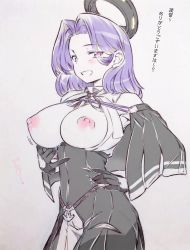 Rule 34 | 1girl, black dress, black ribbon, breasts, capelet, commentary request, dress, gloves, hair intakes, halo, hand on own hip, highres, kantai collection, large breasts, mechanical halo, medium hair, neck ribbon, nipples, no bra, open clothes, open mouth, pink eyes, purple hair, ribbon, simple background, solo, split mouth, tatsuta (kancolle), translation request, tsukareta san