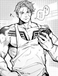 Rule 34 | 1boy, arm tattoo, bara, chest tattoo, closed mouth, facial scar, greyscale, highres, holding, holding phone, jksg2, large pectorals, luke sullivan, male focus, monochrome, muscular, muscular male, musical note, pectorals, phone, scar, scar across eye, scar on cheek, scar on face, short hair, smile, solo, street fighter, street fighter 6, tank top, tattoo, translation request, upper body