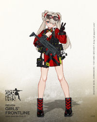 Rule 34 | 1girl, black footwear, black gloves, boots, cf05 (girls&#039; frontline), cleavage cutout, closed mouth, clothing cutout, commentary request, double bun, dress, english text, eyewear on head, girls&#039; frontline, gloves, gun, harness, high collar, holding, holding gun, holding weapon, logo, long hair, long sleeves, looking at viewer, luicent, red dress, shadow, short dress, side slit, smile, solo, standing, thigh boots, thighhighs, very long hair, watermark, weapon, web address