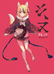 Rule 34 | 1girl, animal ears, artist name, blonde hair, blue hair, copyright name, fire emblem, fire emblem fates, fox ears, fox tail, full body, fur trim, highres, japanese clothes, multicolored hair, namiey, nintendo, pink background, sandals, selkie (fire emblem), simple background, socks, solo, tail, two-tone hair, yellow eyes