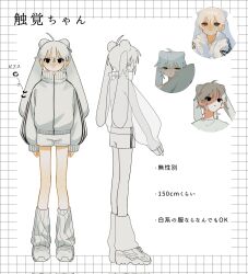 Rule 34 | 1other, ahoge, bare legs, black eyes, character name, character sheet, closed mouth, commentary request, expressionless, from side, full body, height, high collar, highres, jacket, long sleeves, looking at viewer, looking to the side, loose socks, multiple views, open clothes, open jacket, original, piercing, see-through, shirt, shoes, short shorts, shorts, single tear, sleeves past wrists, sneakers, socks, standing, straight-on, stuffed animal, stuffed shark, stuffed toy, translation request, uzuki uzu, white footwear, white hair, white jacket, white shirt, white shorts, white socks