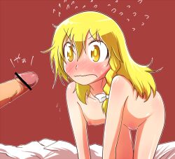 Rule 34 | 1boy, 1girl, all fours, bad id, bad pixiv id, bar censor, blonde hair, blush, bow, braid, breasts, censored, cleft of venus, closed mouth, collarbone, commentary request, completely nude, flying sweatdrops, hair between eyes, hair bow, hanging breasts, hetero, kirisame marisa, long hair, looking at penis, nipples, nude, out of frame, penis, pointless censoring, pussy, rariatto (ganguri), single braid, small breasts, sweat, touhou, v-shaped eyebrows, wavy mouth, white bow, yellow eyes