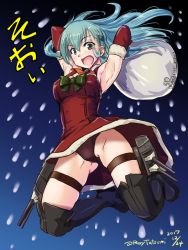 Rule 34 | 1girl, 2017, aqua hair, arm warmers, armpits, bare shoulders, black legwear, blush, boots, breasts, dated, dress, falling, full body, fur trim, green eyes, hair between eyes, jumping, kantai collection, knee boots, long hair, looking at viewer, medium breasts, nose blush, open mouth, panties, pantyshot, red dress, remodel (kantai collection), rigging, sack, sketch, solo, suzuya (kancolle), tatsumi ray, thigh strap, turret, twitter username, underwear