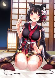 Rule 34 | 1girl, :d, absurdres, animal ear fluff, animal ears, azur lane, bell, black hair, black kimono, breasts, cat ears, eyelashes, fang, futon, hand up, head tilt, highres, indoors, japanese clothes, jingle bell, kimono, lap pillow invitation, large breasts, long hair, looking at viewer, mask, mask on head, moon, night, open mouth, panties, red eyes, short hair, short kimono, sideboob, simple background, smile, solo, tatami, thighhighs, underwear, white panties, white thighhighs, wide sleeves, window, yamaha tsui, yamashiro (azur lane)