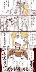 Rule 34 | !?, 10s, 2girls, blonde hair, blue eyes, brown hair, comic, commentary request, crown, eyebrows, female focus, hat, headband, indoors, ishii hisao, kantai collection, kongou (kancolle), mini crown, multiple girls, open mouth, partially colored, speech bubble, sweatdrop, translation request, warspite (kancolle)