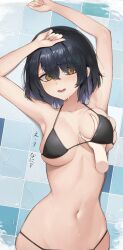 Rule 34 | 1girl, :d, absurdres, armpits, arms up, bare arms, bare shoulders, bikini, black hair, grabbing another&#039;s breast, breasts, breasts apart, collarbone, commentary, grabbing, groping, halterneck, highres, large breasts, looking at viewer, navel, open mouth, original, short hair, skindentation, smile, solo, soriham, stomach, strap gap, string bikini, swimsuit, translated, wet, yellow eyes