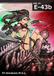 Rule 34 | 1girl, amasaki (amakasa r), butt crack, green hair, hat, crossed legs, looking at viewer, low twintails, monster, pussy juice, red eyes, soul calibur, talim, tonfa, twintails, weapon