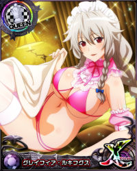 Rule 34 | 1girl, bikini, braid, breasts, card (medium), chess piece, cleavage, grayfia lucifuge, grey hair, high school dxd, large breasts, long hair, looking at viewer, maid headdress, mature female, navel, official art, queen (chess), red eyes, smile, swimsuit, twin braids, underboob