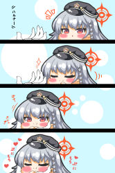 Rule 34 | 1girl, 1other, 4koma, :i, :t, absurdres, black headwear, blue archive, braid, chibi, closed eyes, closed mouth, comic, commentary request, gloves, grey hair, halo, hand up, hands up, haruna (blue archive), hat, heart, highres, kurukurumagical, out of frame, parted lips, peaked cap, red eyes, sensei (blue archive), sparkle, translation request, white gloves