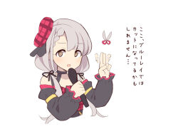 Rule 34 | 1girl, :d, afterimage, bare shoulders, beret, black ribbon, cropped torso, finger wagging, grey hair, hair over shoulder, hair ribbon, hat, hisakawa nagi, holding, holding microphone, idolmaster, idolmaster cinderella girls, idolmaster cinderella girls starlight stage, long hair, long sleeves, low twintails, microphone, open mouth, puffy long sleeves, puffy sleeves, red hat, ribbon, scissors, simple background, sleeves past wrists, smile, solo, tilted headwear, translation request, twintails, uccow, upper body, white background