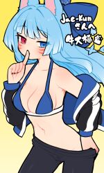 Rule 34 | 1girl, artist name, bikini, bikini top only, blonde hair, blue eyes, blue hair, bow, breasts, cleavage, closed mouth, commentary request, commission, facial mark, finger to mouth, hair bow, heterochromia, kuroshiro gurei, long hair, long sleeves, looking at viewer, medium breasts, midriff, navel, original, red eyes, removing jacket, removing pants, shushing, simple background, skeb commission, solo, stomach, swimsuit