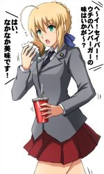 Rule 34 | 1girl, ahoge, alternate costume, artoria pendragon (all), artoria pendragon (fate), black necktie, blazer, blonde hair, blue ribbon, braid, burger, commentary, cosplay, cup, disposable cup, dress shirt, drinking straw, eating, fate/stay night, fate (series), food, french braid, from side, girls und panzer, green eyes, grey jacket, hair ribbon, highres, holding, holding cup, holding food, jacket, long sleeves, looking at viewer, miniskirt, motion lines, necktie, notice lines, omachi (slabco), open mouth, pleated skirt, red skirt, ribbon, saber (fate), saunders school uniform, school uniform, shirt, short hair, skirt, solo, standing, star (symbol), translated, white shirt, wing collar