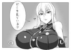 Rule 34 | 1girl, bare shoulders, blush, breasts, grey background, greyscale, huge breasts, long hair, military, military uniform, monochrome, monochrome, parted lips, selvaria bles, senjou no valkyria (series), senjou no valkyria 1, simple background, solo, tawashi1623, translation request, uniform, upper body