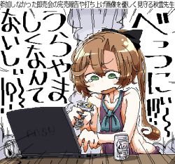 Rule 34 | 1girl, akigumo (kancolle), alcohol, beer, beer can, black ribbon, blue neckwear, blush, brown hair, can, computer, dress, drink can, emphasis lines, green eyes, hair ribbon, holding, holding can, jaggy lines, kaeruyama yoshitaka, kantai collection, laptop, long hair, lowres, open mouth, ponytail, purple dress, ribbon, sleeveless, sleeveless dress, solo, tears, translation request