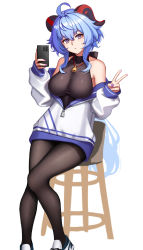 Rule 34 | 1girl, ahoge, alternate costume, bare shoulders, blue hair, bodysuit, cellphone, dydydyok, ganyu (genshin impact), genshin impact, goat horns, highres, horns, jacket, long hair, looking at viewer, multicolored clothes, multicolored jacket, nail polish, off shoulder, phone, purple eyes, purple nails, shoes, smartphone, sneakers, solo, two-tone jacket, v, white background