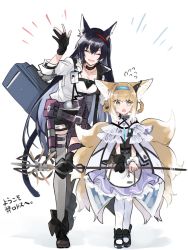 Rule 34 | 2girls, animal ears, arknights, belt, black collar, black footwear, black gloves, black hair, blaze (arknights), blonde hair, blouse, blue dress, boots, braid, cat ears, collar, dress, flying sweatdrops, fox ears, fox tail, full body, gloves, hairband, highres, holding, holding staff, id card, infection monitor (arknights), kitsune, kyuubi, material growth, multicolored hair, multiple girls, multiple tails, oripathy lesion (arknights), pantyhose, partially fingerless gloves, purple belt, red hairband, shirt, simple background, staff, standing, streaked hair, suzuran (arknights), tail, thighhighs, waving, white background, white hair, white legwear, white shirt, white wrist cuffs, wrist cuffs, yakota (usuk-yako)