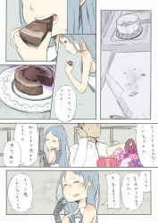 Rule 34 | 10s, 1boy, 1girl, admiral (kancolle), bag, bare shoulders, blue eyes, blue hair, box, cake, candy, casserole, chocolate, chocolate cake, chocolate heart, comic, eating, elbow gloves, flying sweatdrops, food, gift, gift box, gloves, heart, kantai collection, kitchen knife, long hair, military, military uniform, naval uniform, needle, ofly (ofly252), paper bag, sailor collar, samidare (kancolle), sleeveless, sweatdrop, translation request, uniform, valentine, very long hair