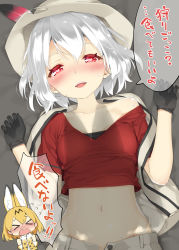 Rule 34 | &gt; &lt;, 10s, 2girls, 3:, alternate eye color, alternate hair color, animal ears, black gloves, blonde hair, blush, breasts, bucket hat, chibi, chibi inset, collarbone, crop top, elbow gloves, gloves, hands up, hat, heart, heart-shaped pupils, kaban (kemono friends), kani biimu, kemono friends, looking at viewer, lying, multiple girls, navel, on back, open mouth, pov, red eyes, red shirt, serval (kemono friends), serval print, shadow, shirt, short hair, short sleeves, small breasts, smile, solo focus, speech bubble, symbol-shaped pupils, teeth, translation request, v-neck, white hair