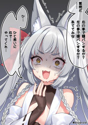 Rule 34 | 1girl, @ @, absurdres, animal ear fluff, animal ears, asanagi (azur lane), azur lane, bare shoulders, black background, black gloves, braid, breasts, brown eyes, commentary request, crying, detached sleeves, fangs, fingerless gloves, fox ears, fox girl, gloves, hair ribbon, highres, long hair, looking at viewer, red ribbon, ribbon, shaded face, silveroid, simple background, small breasts, solo, sweat, translation request, trembling, twitter username, upper body, white hair