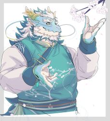 Rule 34 | 1boy, animal ear fluff, aqua hair, aqua skin, bara, beard, border, branch, closed mouth, dragon, dragon boy, dragon horns, facial hair, falling petals, flower, full beard, full body, furry, furry male, grey border, hand up, highres, horns, huge eyebrows, izm (izm rm7), japanese clothes, looking up, male focus, mature male, multicolored hair, official alternate costume, outside border, petals, qinglong (housamo), sandals, signature, sketch, solo, thick beard, thick eyebrows, tokyo houkago summoners, two-tone beard, two-tone hair, unfinished, upper body, white flower, white hair, yellow eyes