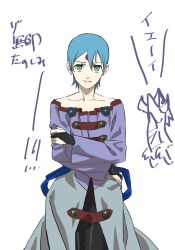 Rule 34 | 1girl, aqua hair, bare shoulders, blue hair, bridal gauntlets, earrings, facial mark, forehead mark, green eyes, highres, jewelry, pantyhose, ryss, short hair, simple background, solo, translation request, zoids, zoids chaotic century
