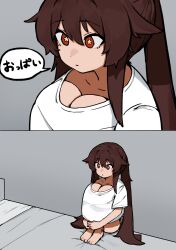 Rule 34 | 2koma, breast conscious, breasts, brown hair, comic, flasso, flower-shaped pupils, genshin impact, highres, hu tao (genshin impact), hugging own legs, knee boobs, knees to chest, knees up, long hair, on bed, red eyes, shirt, small breasts, speech bubble, symbol-shaped pupils, translated, twintails, white shirt