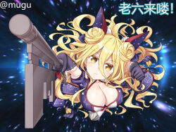 Rule 34 | 1girl, arm up, black gloves, blonde hair, blush, breasts, cleavage, clenched hand, commentary request, curly hair, date a live, double bun, elbow gloves, full body, gloves, hair between eyes, hair bun, hair ornament, holding, holding key, holding weapon, hoshimiya mukuro, key, large breasts, light frown, long hair, outstretched arm, solo, starry sky print, tsubasaki, very long hair, weapon, yellow eyes