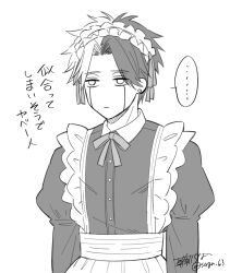 Rule 34 | ..., 1boy, alternate costume, apron, closed mouth, dress shirt, earrings, enmaided, expressionless, greyscale, jewelry, juliet sleeves, long sleeves, maid, maid headdress, male focus, mashle, monochrome, multicolored hair, neck ribbon, puffy sleeves, rayne ames, ribbon, shirt, sogen ichi wa, speech bubble, standing, two-tone hair, waist apron