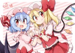 Rule 34 | 2girls, :d, ascot, bat wings, belt, blonde hair, blue hair, blush, border, bow, commentary request, cowboy shot, crystal, diagonal stripes, dress, fang, fang out, flandre scarlet, frilled shirt collar, frills, hair between eyes, hat, hat bow, hat ribbon, heart, holding hands, interlocked fingers, long hair, looking at viewer, miniskirt, mob cap, multiple girls, one side up, open mouth, outside border, petticoat, pink background, pink dress, pink hat, puffy short sleeves, puffy sleeves, red bow, red eyes, red ribbon, red sash, red skirt, red vest, remilia scarlet, ribbon, sash, shirt, short hair, short sleeves, siblings, sisters, skirt, skirt set, smile, striped, striped background, suwa yasai, touhou, v-shaped eyebrows, vest, white border, white hat, white shirt, wings, wrist cuffs, yellow ascot
