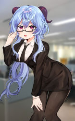 Rule 34 | 1girl, :o, absurdres, black-framed eyewear, black jacket, black skirt, blazer, blouse, blue hair, blurry, breasts, brown pantyhose, collared shirt, contemporary, depth of field, educk, ganyu (genshin impact), genshin impact, glasses, goat horns, hand on own thigh, hand up, highres, horns, indoors, jacket, leaning forward, long hair, long sleeves, looking at viewer, looking over eyewear, low ponytail, medium breasts, miniskirt, necktie, office lady, open mouth, pantyhose, pencil skirt, pink eyes, semi-rimless eyewear, shirt, skirt, solo, standing, under-rim eyewear, undershirt, white shirt