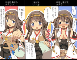 Rule 34 | 10s, 1boy, 1girl, admiral (kancolle), ahoge, bare shoulders, blush stickers, grabbing another&#039;s breast, brown hair, detached sleeves, double bun, fingering, grabbing, guided breast grab, guided crotch grab, guiding hand, hair bun, hair ornament, hairband, headgear, hetero, highres, it&#039;s ok to touch, japanese clothes, kantai collection, kongou (kancolle), long hair, looking at viewer, military, military uniform, mukuroi, naval uniform, nontraditional miko, personification, pinching, pleated skirt, purple eyes, skirt, solo focus, translated, uniform