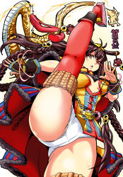 Rule 34 | 1girl, black hair, braid, breasts, brown eyes, character name, chinese clothes, cleavage, dragon, forbidden city (oshiro project), from below, high kick, kicking, kneepits, large breasts, leg up, long hair, momohara rile, oshiro project:re, oshiro project:re, panties, pantyshot, red thighhighs, side braid, solo, standing, standing on one leg, thighhighs, thighs, twin braids, twitter username, underwear, very long hair, white background, white panties