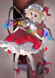 Rule 34 | 1girl, :d, ascot, blonde hair, crystal, fangs, flandre scarlet, hat, highres, indoors, laevatein (touhou), mob cap, one side up, open mouth, puffy short sleeves, puffy sleeves, ramochi, red eyes, red footwear, red skirt, red vest, shirt, short sleeves, skirt, smile, socks, solo, stairs, touhou, vest, white hat, white shirt, white socks, wings, yellow ascot
