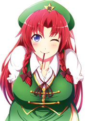 Rule 34 | beret, blouse, blue eyes, braid, breasts, collared shirt, food, gold trim, green hat, hat, highres, hong meiling, large breasts, one eye closed, pocky, red hair, shirt, smile, solo, sotomichi, touhou, white shirt